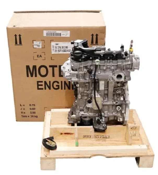 Motor till Citroen C4 G Spacetourer 2019/05- PureTech 130